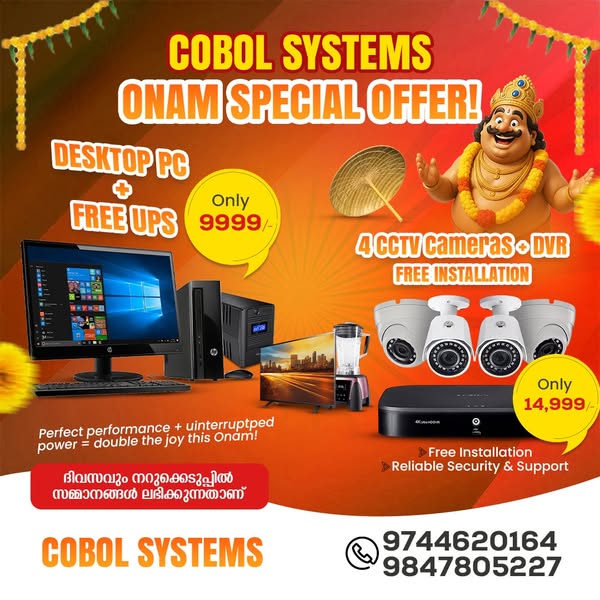 IT support advertising