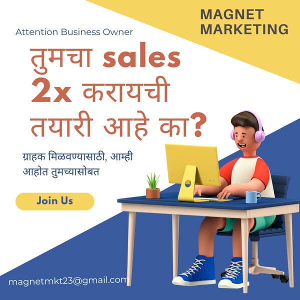 Online sales growth