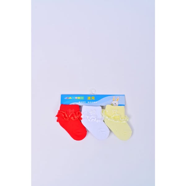 Shop for baby essentials