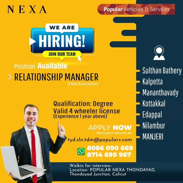 Popular resume