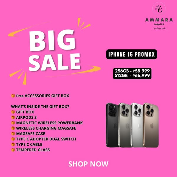 Gift card sales