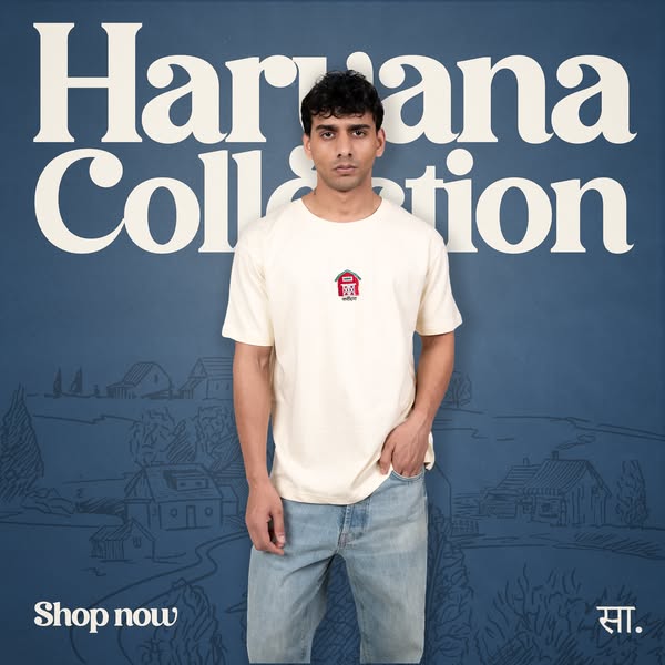 Limited Edition
