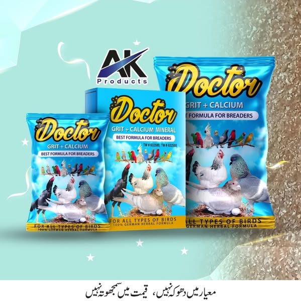 Shop for pets