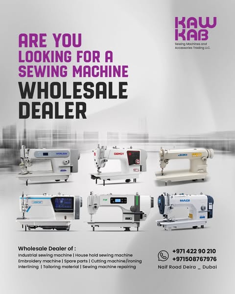 Reliable machine