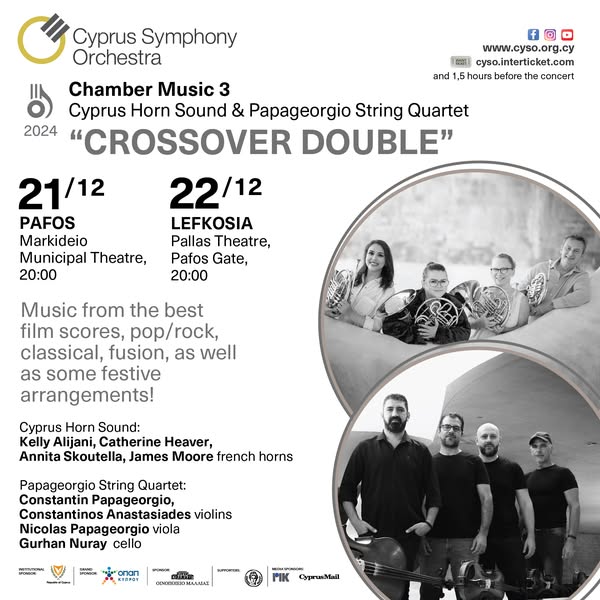 Pop Symphony