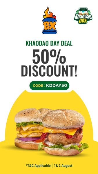 Discount Code