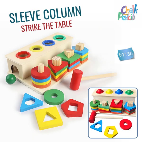 Educational toys for kids
