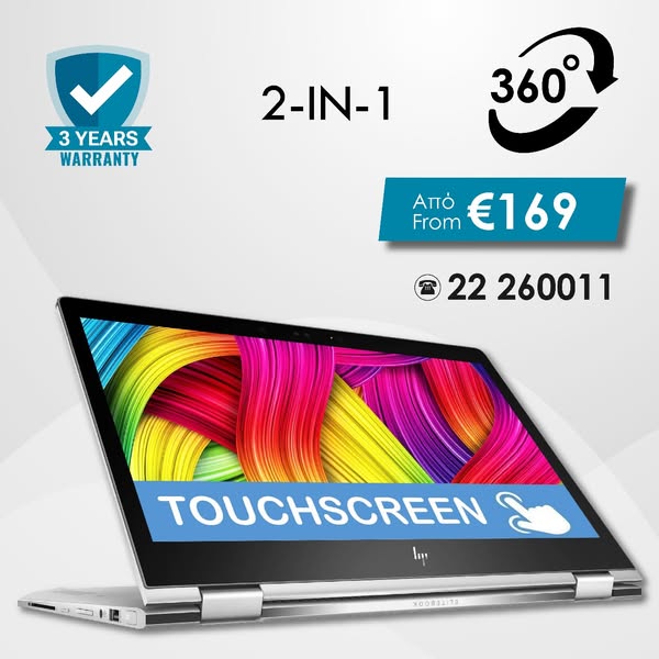 Best Deals