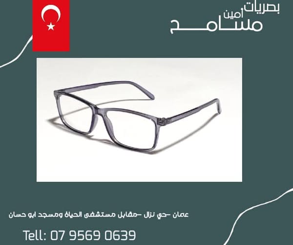 google.com.ar