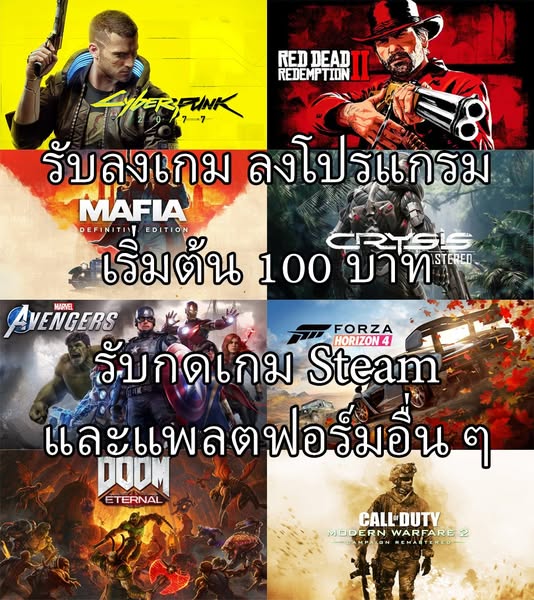 Ultimate ore