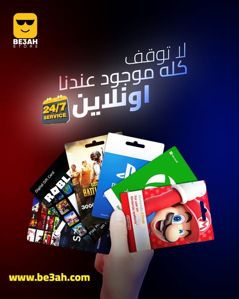 Shop for gift cards