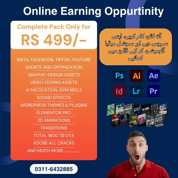 LandingPage Pro
