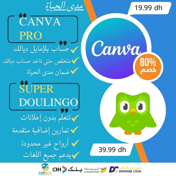 Duolingo