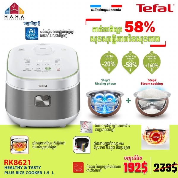 Shop for Blenders