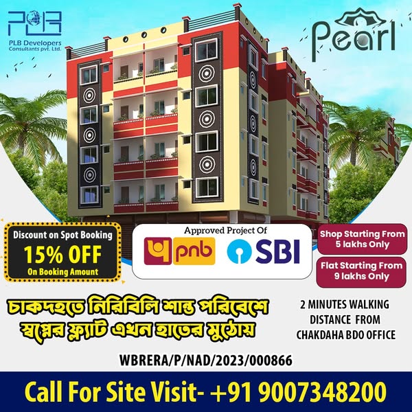 Shop for Developers
