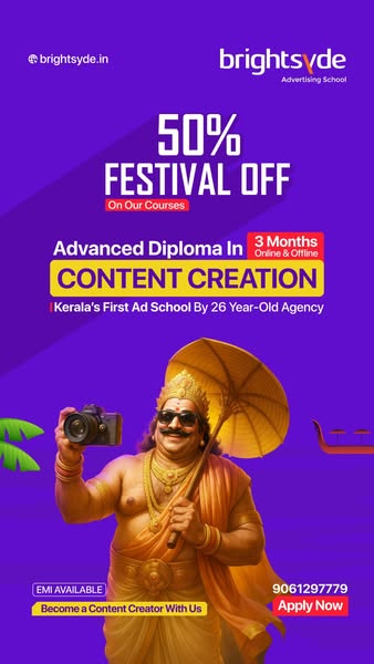 Online courses advertising
