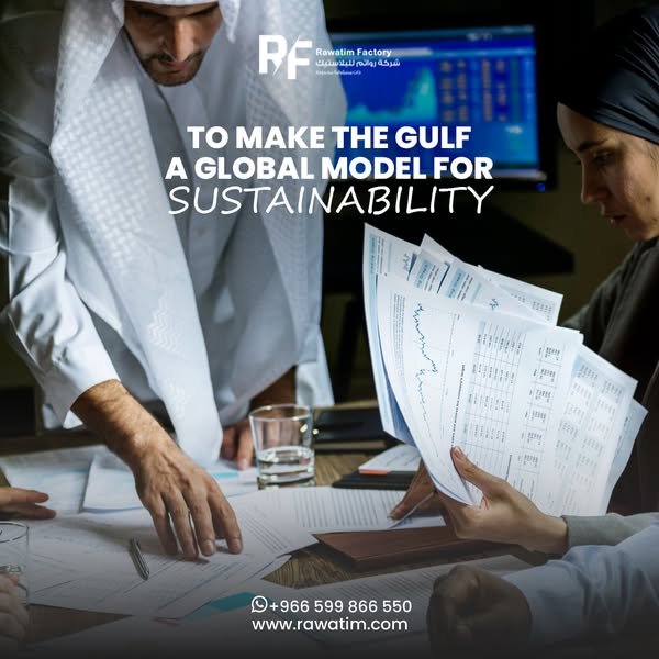 sustainability