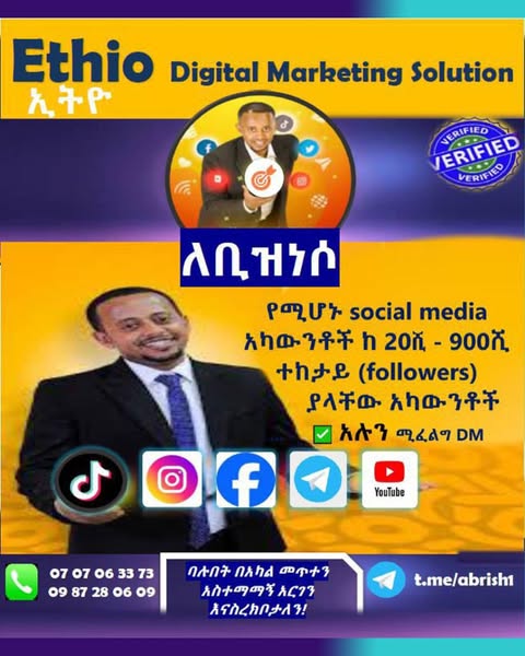 Shop by Solution