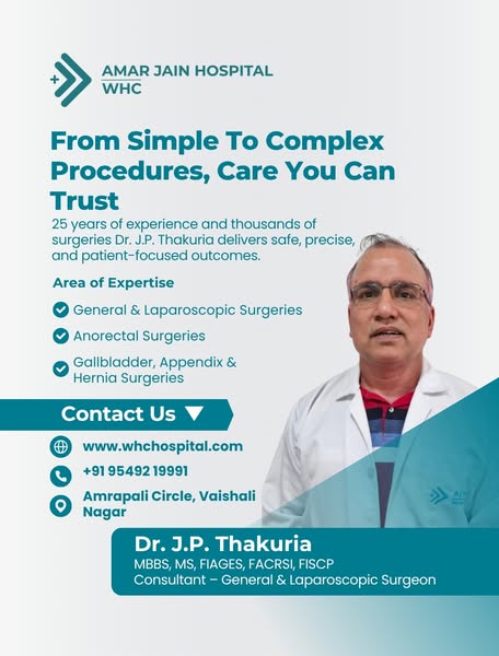 Simple appendix