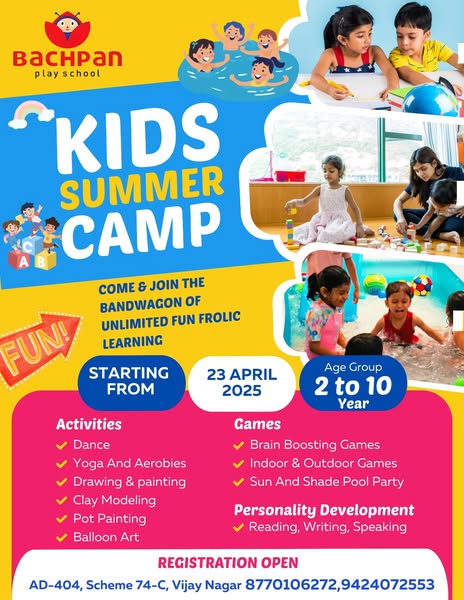 Exciting camp