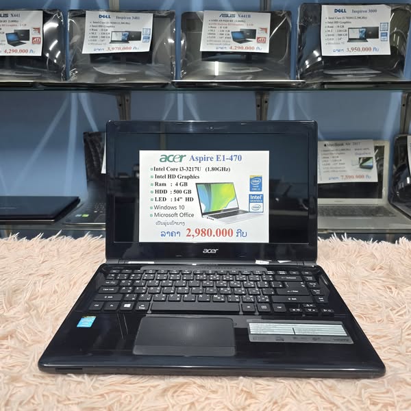 acer.com