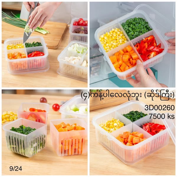 Breast Milk Storage Bags