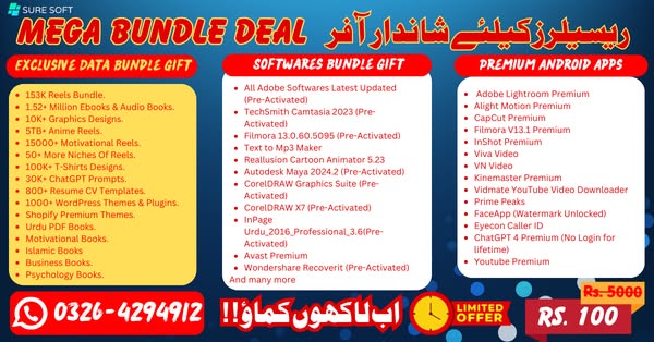CorelDRAW