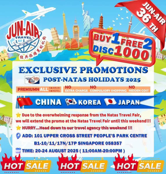 Holiday Sale