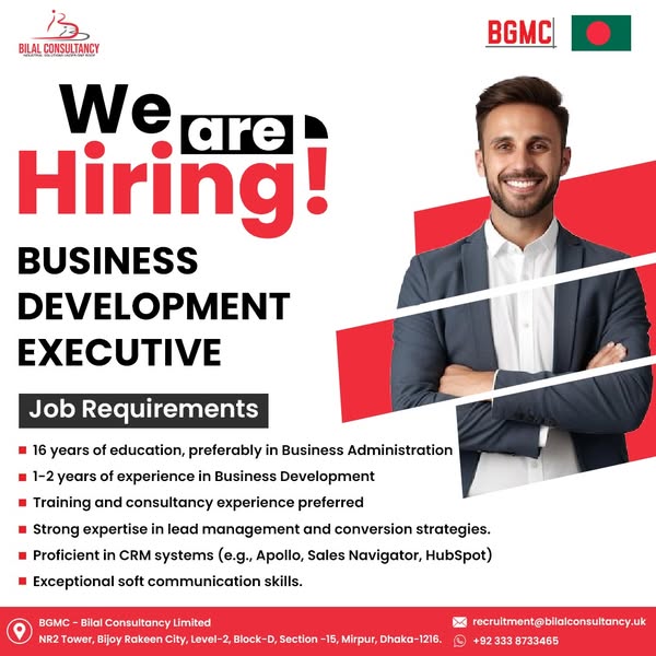 Exceptional recruitment