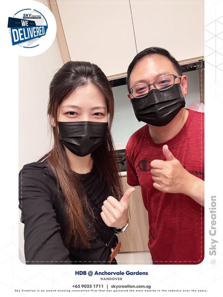 Seamless achievement