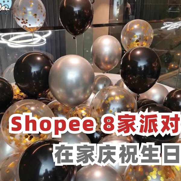 Shop Home Decor