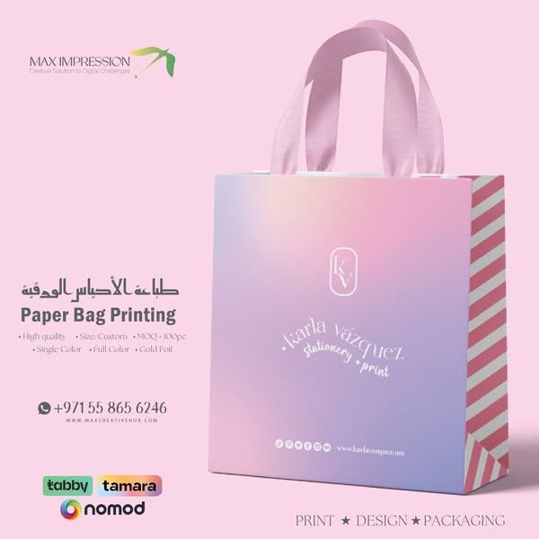 Stationery & Gift Wrapping Supplies
