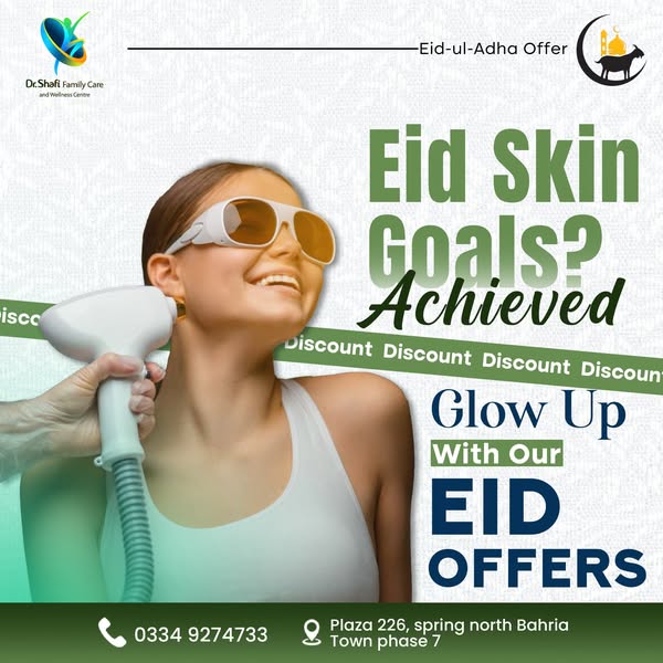 Exclusive call