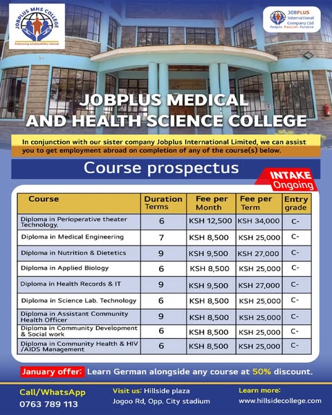 prospectus