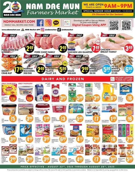 Shop for B2B supplies