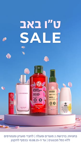 Shop by Brand