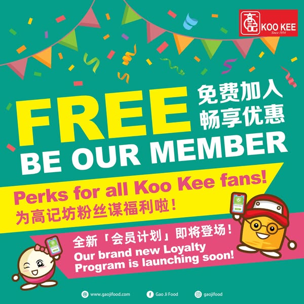 Loyalty points program