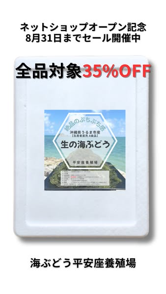 Shop by brand name