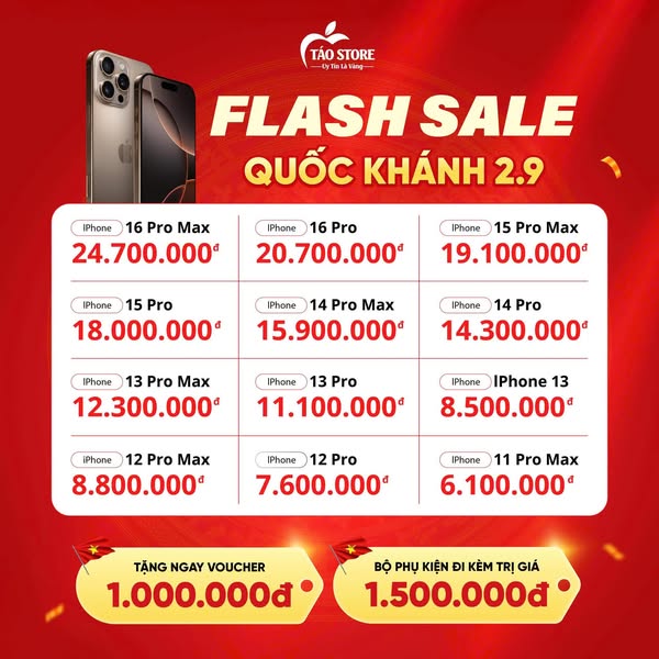 Flash sale