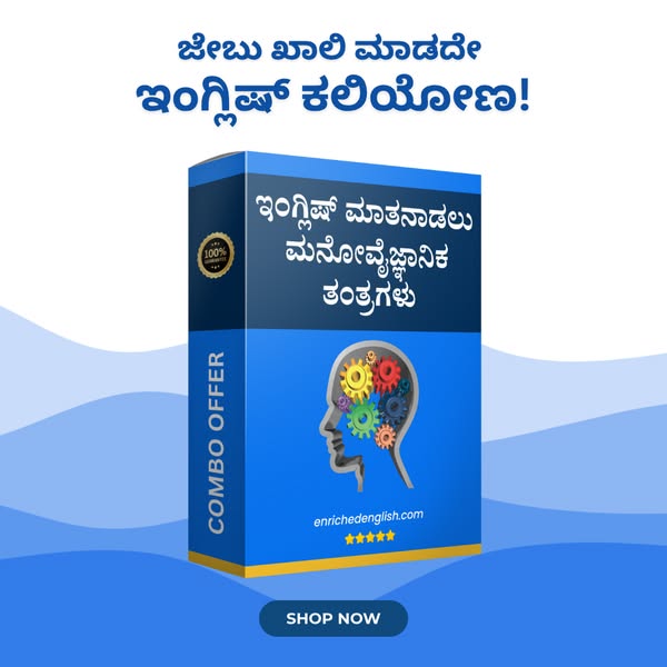Shop for books