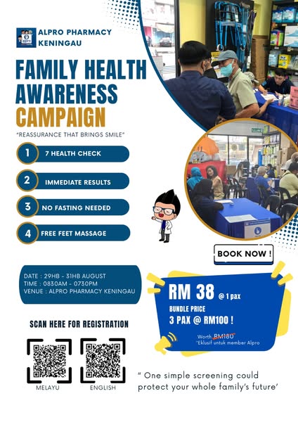 Simple screening