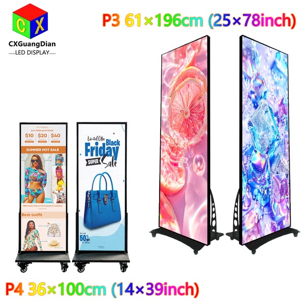 Bright showcase