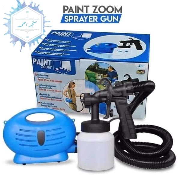 Paint Sprayer