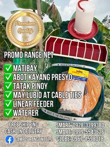 Premium harvest