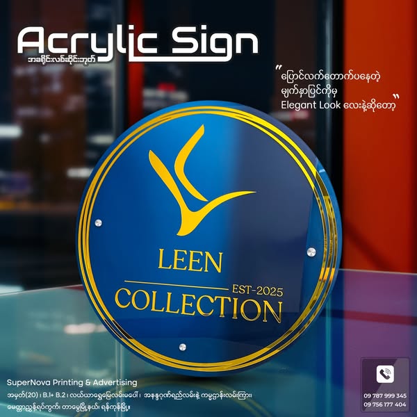 Shop for Smart Lighting