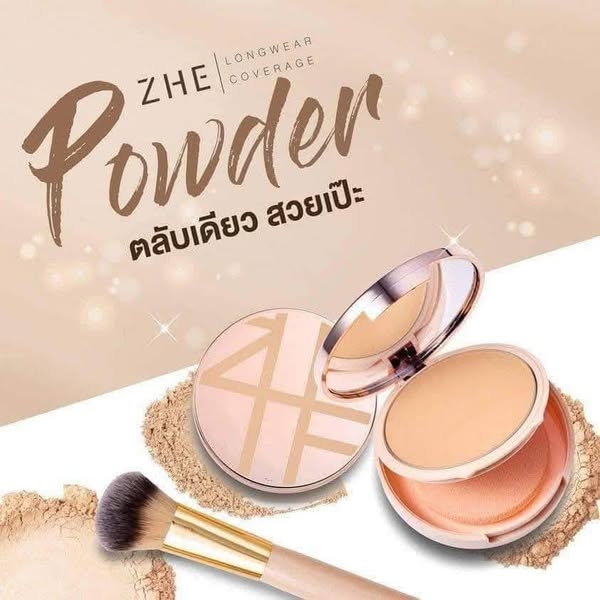 Superior highlight