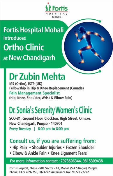 Advanced clinic