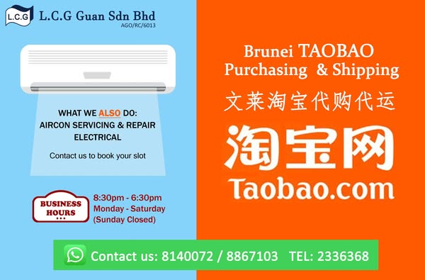 Shop for shipping services