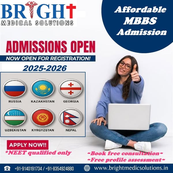 Bright medical