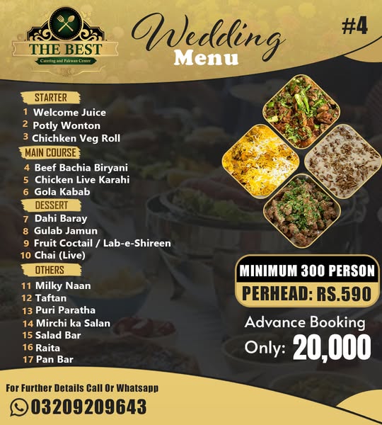 Cost-effective event